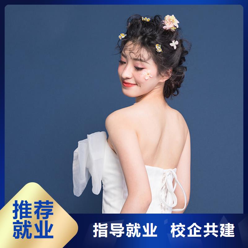 化妆_美发学校手把手教学