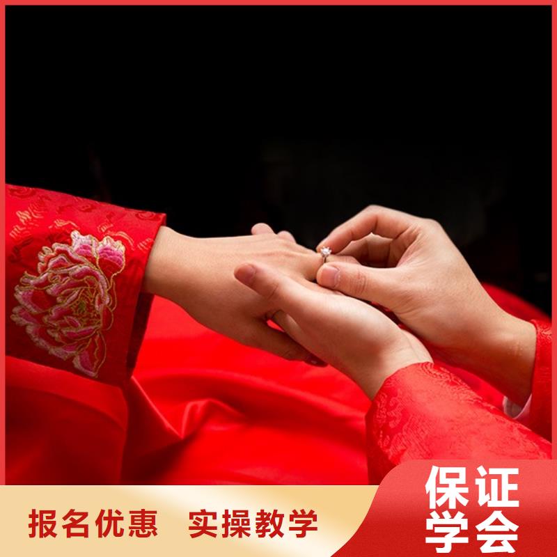 彩妆培训视频-彩妆培训-辽宁省锦州市北镇|凌海|葫芦岛|本溪|辽阳|营口|铁岭【周边】经销商
