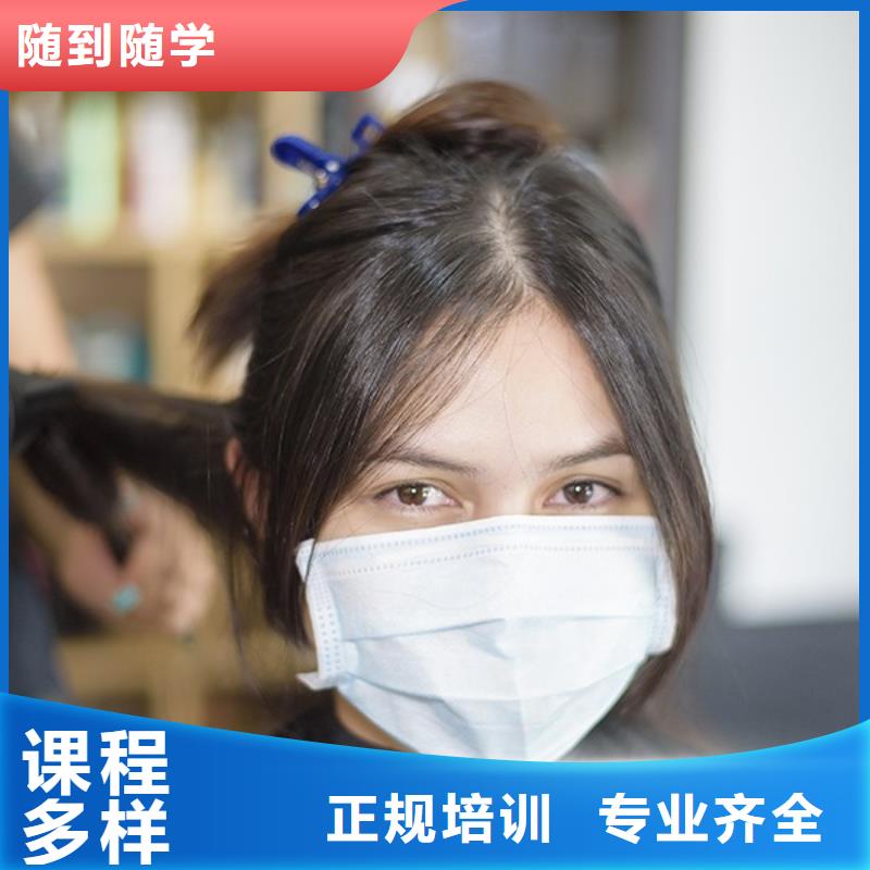 美发_化妆培化妆培训学校专业齐全
