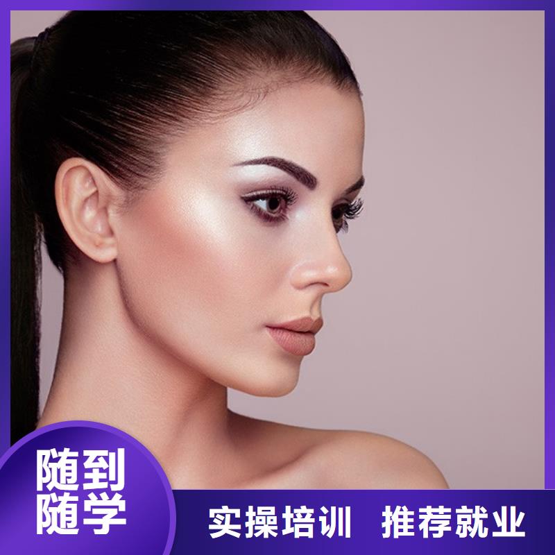 美发-美容美发学校正规培训
