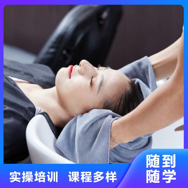 美发美发学校校企共建