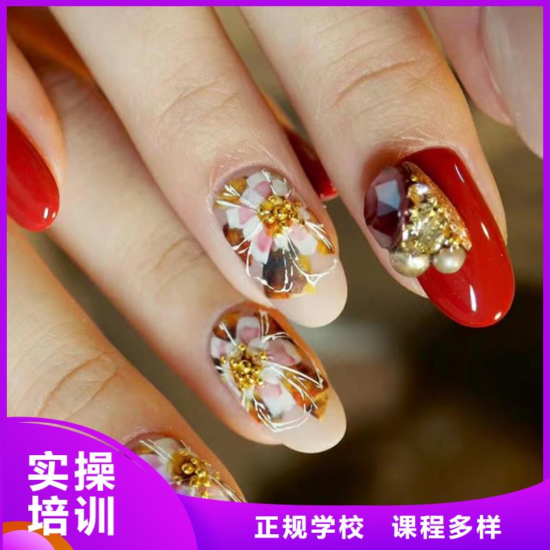 美甲,美发学校就业不担心