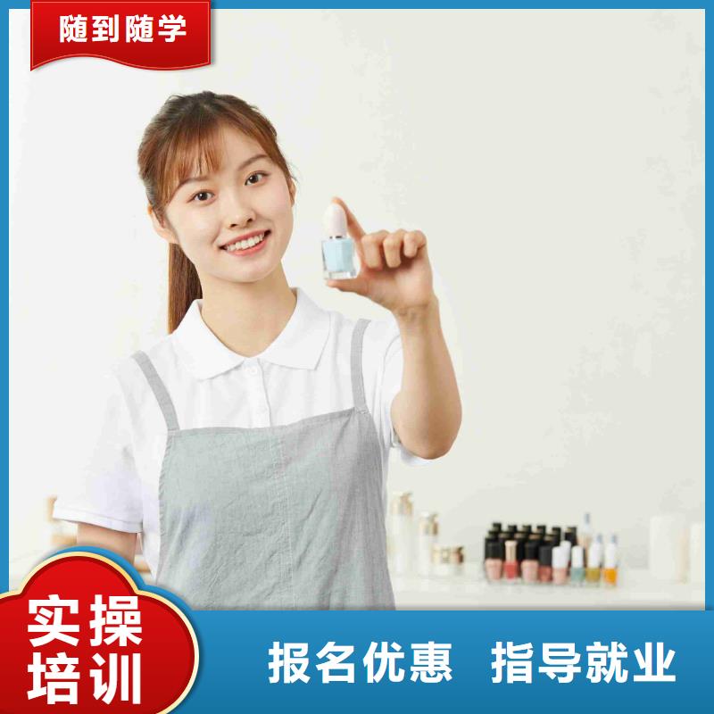 美甲,化妆培训学校就业不担心