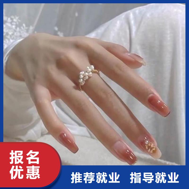 美甲-美发学校就业不担心