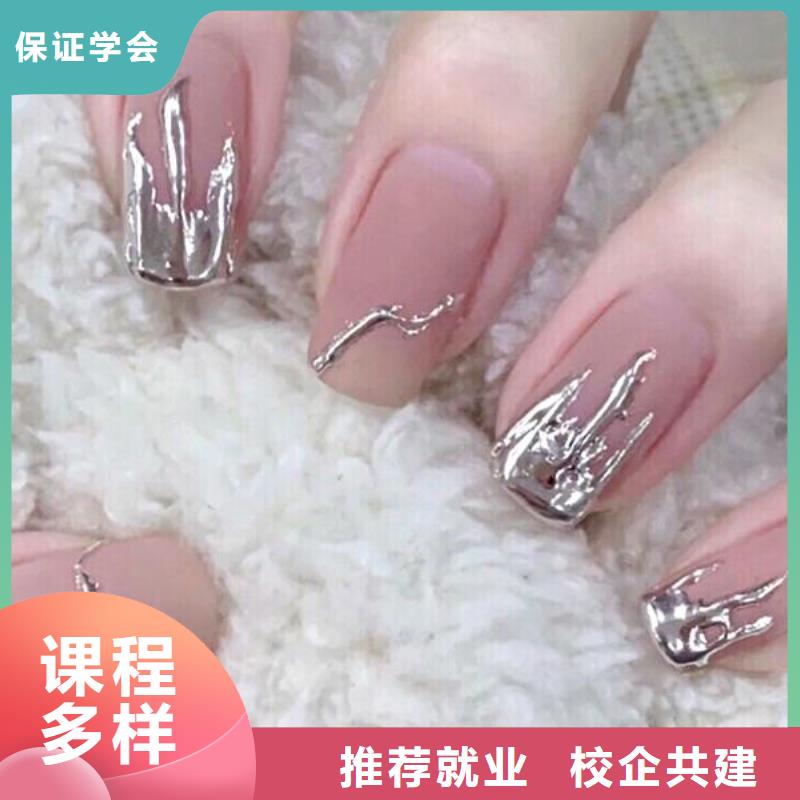 美甲,美发学校报名优惠