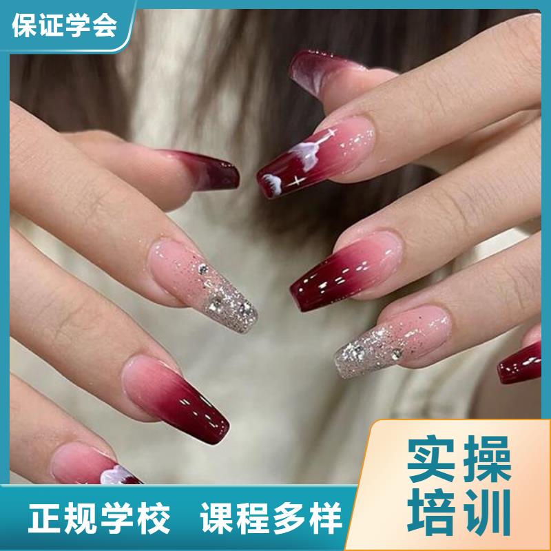 美甲_美发学校课程多样