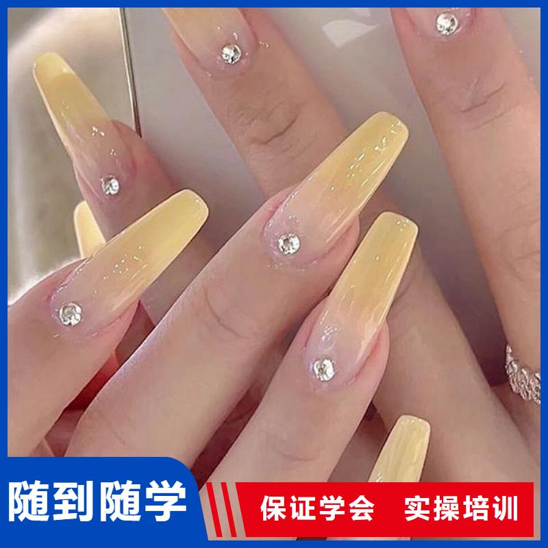 美甲美发学校高薪就业