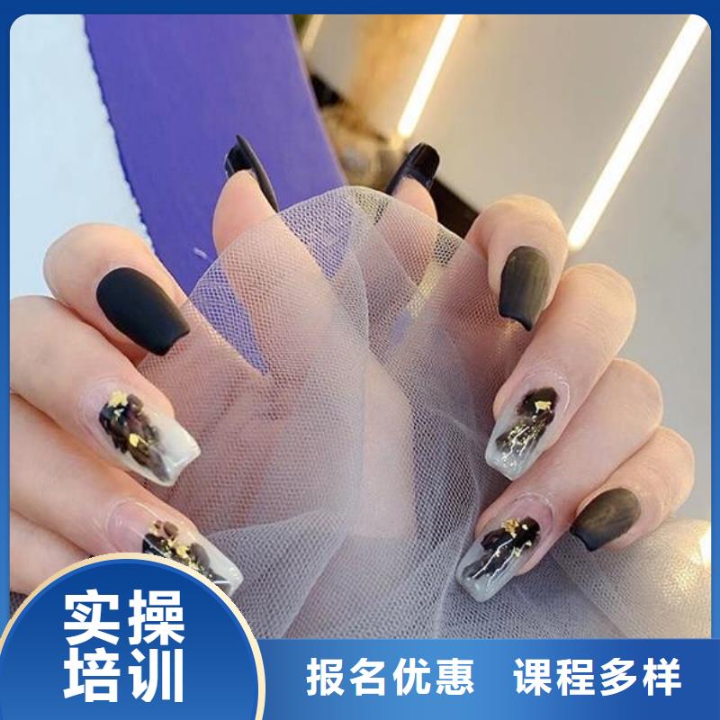 美甲_美发学校课程多样