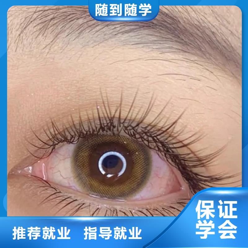 |官渡|嵩明|德宏|文山|红河|大理|玉溪|保山妆点【纹绣】,化妆学校就业