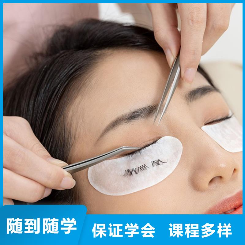纹绣美容美发学校正规培训