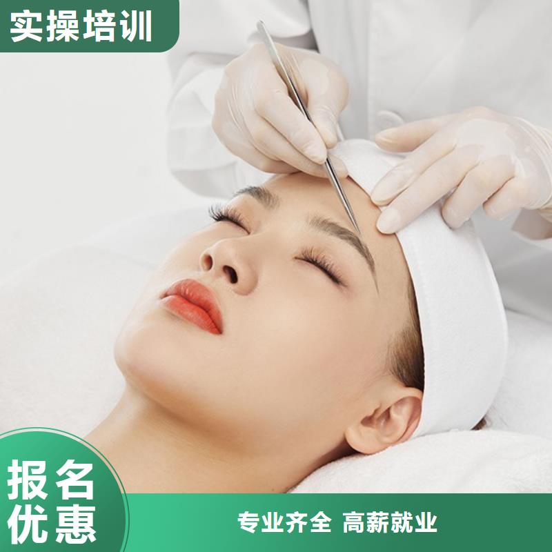 纹绣美容美发学校正规培训
