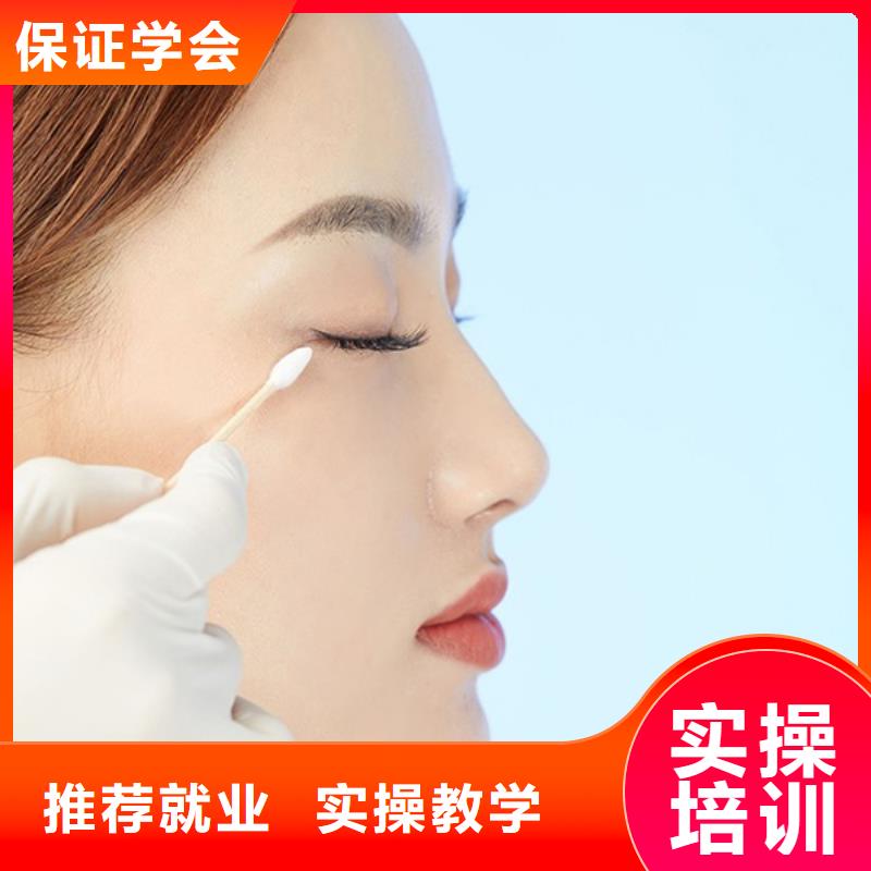 纹绣-美发学校报名优惠