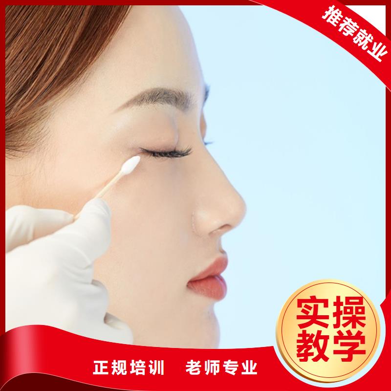 纹绣-美发学校手把手教学