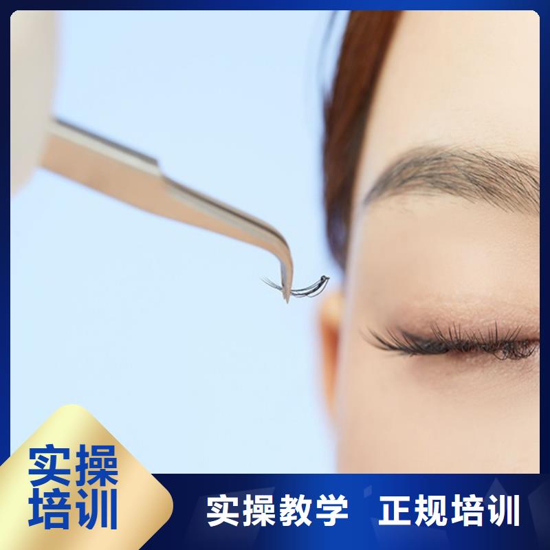 纹绣美容美发学校学真技术
