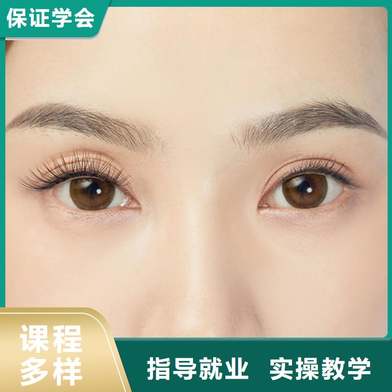 纹绣彩妆培训专业齐全