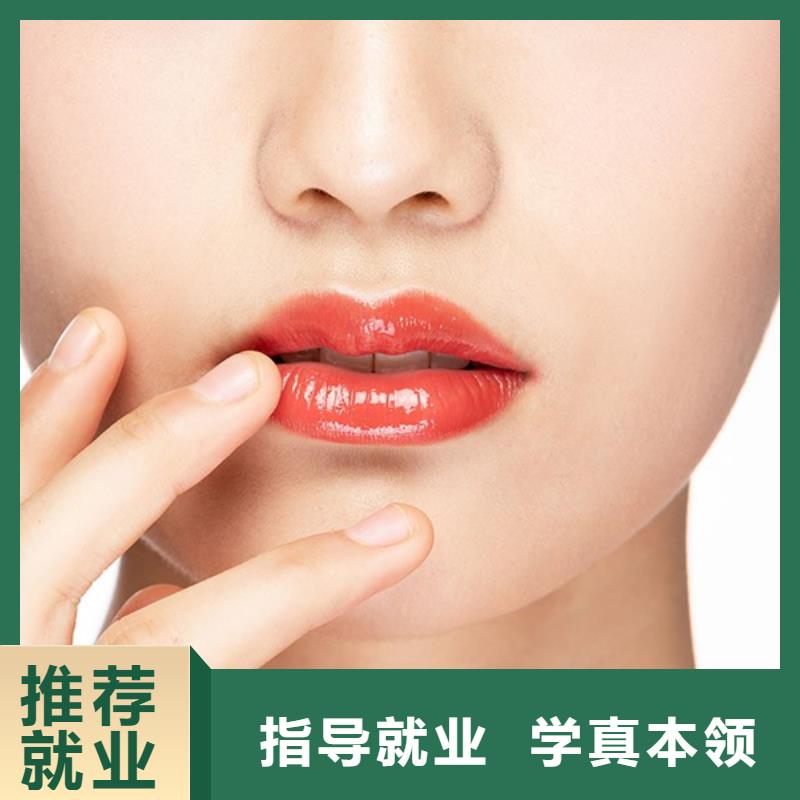 纹绣【美容美发学校】随到随学
