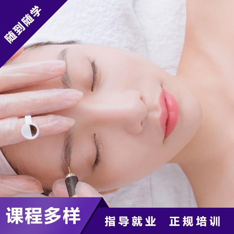 纹绣_化妆培训学校保证学会