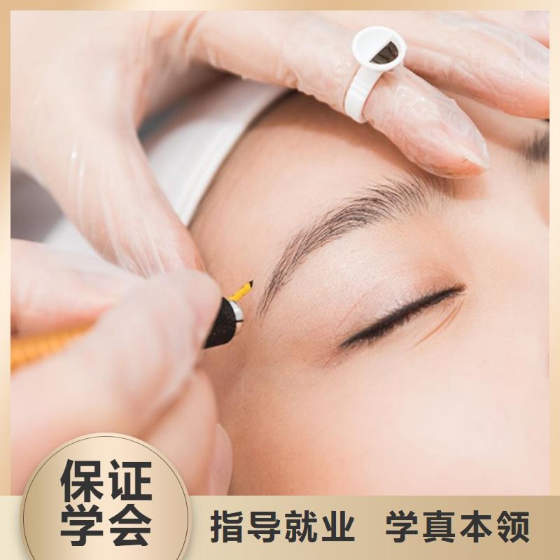 |官渡|嵩明|德宏|文山|红河|大理|玉溪|保山妆点【纹绣】,化妆学校就业