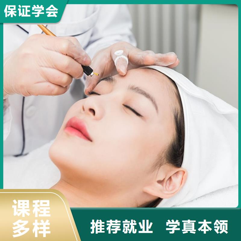 纹绣美发学校手把手教学
