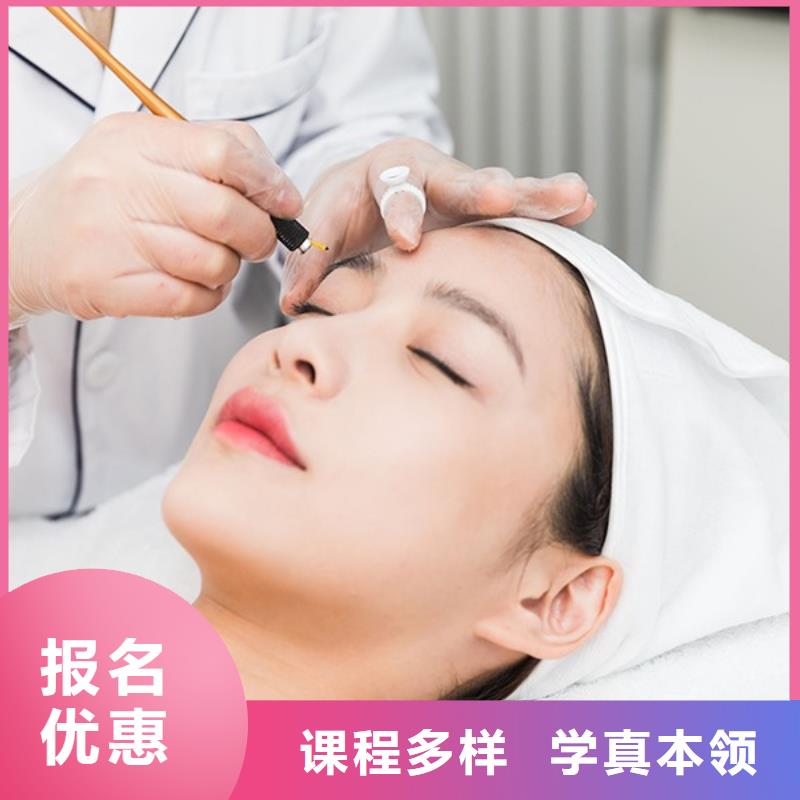 【纹绣_美发学校就业】