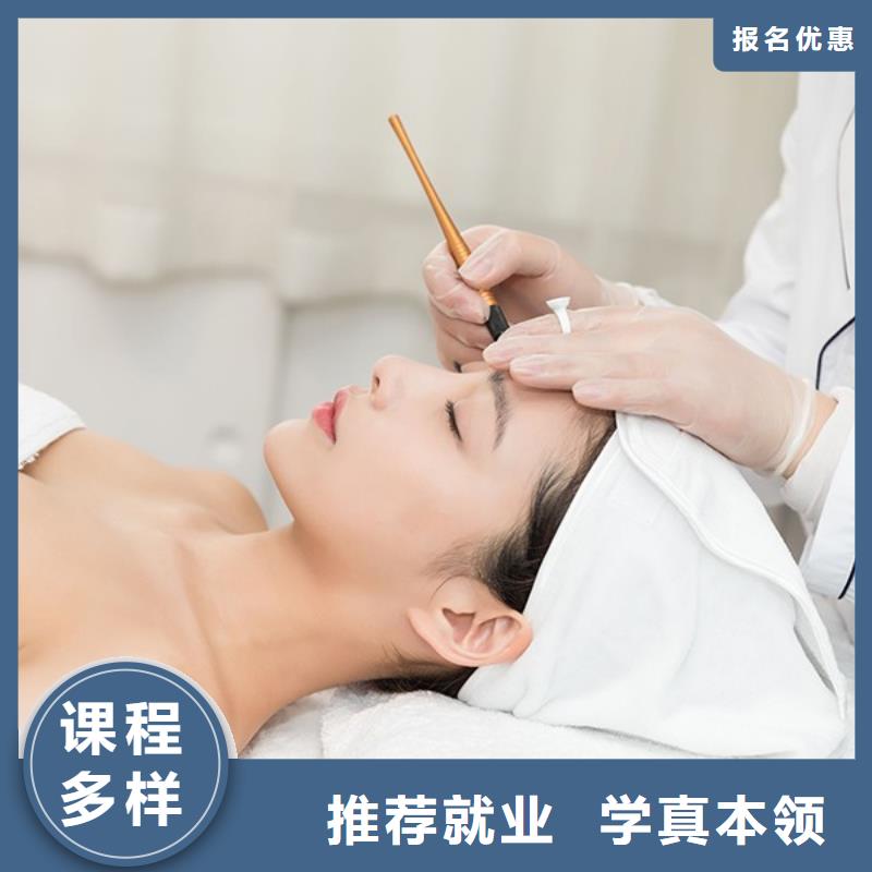 纹绣 美发学校就业快