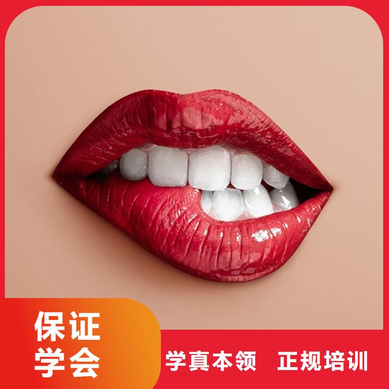 纹绣美发学校手把手教学
