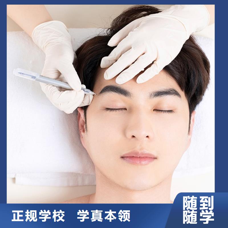纹绣_彩妆培训指导就业