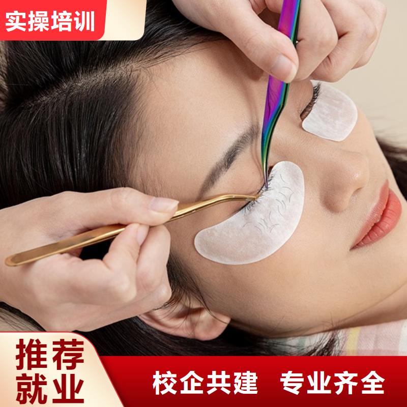 纹绣美容美发学校就业前景好