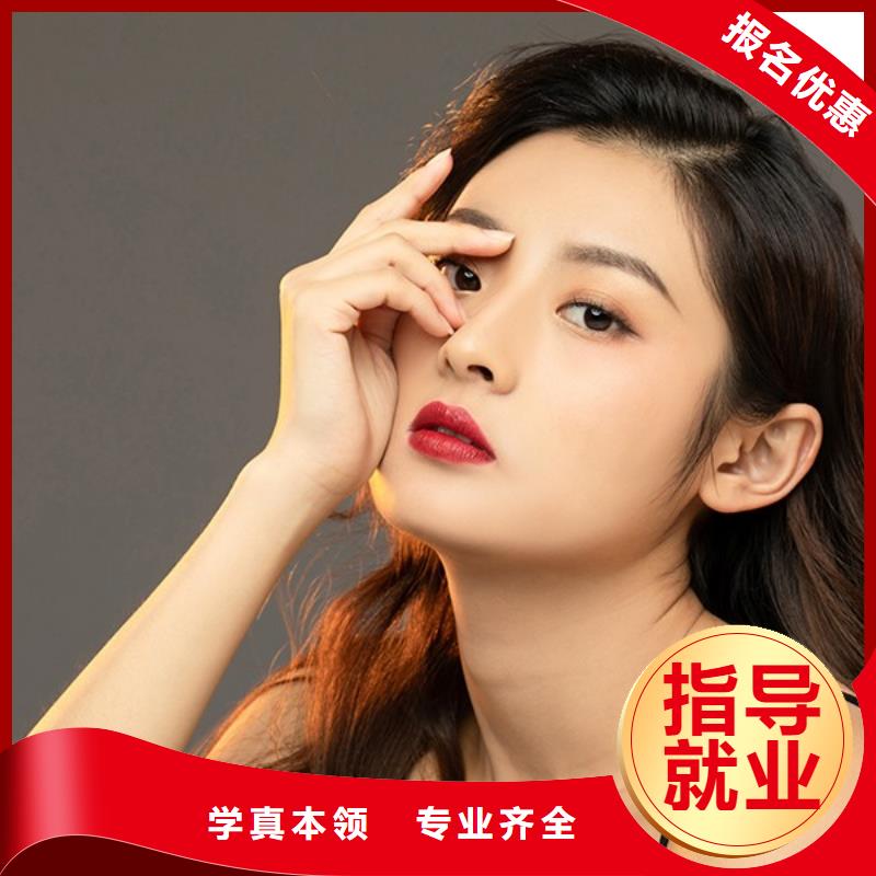纹绣美发学校实操培训