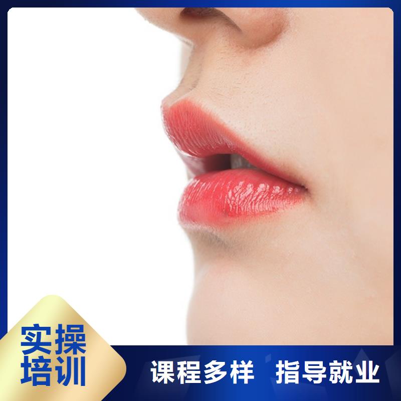 |官渡|嵩明|德宏|文山|红河|大理|玉溪|保山妆点【纹绣】,化妆学校就业