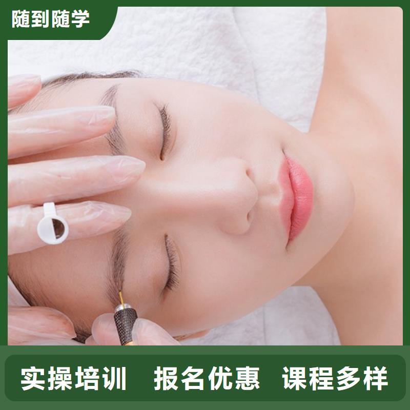 【纹绣美发学校就业前景好】