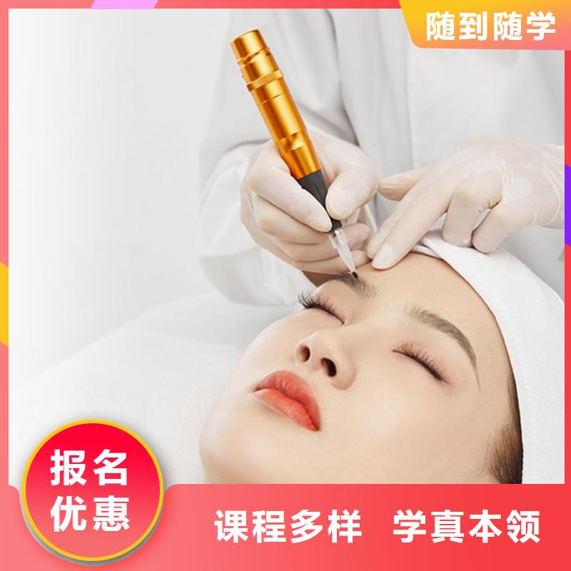 纹绣,美容美发学校专业齐全