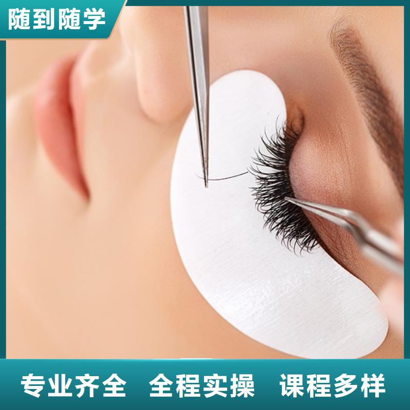 纹绣美容美发学校就业前景好