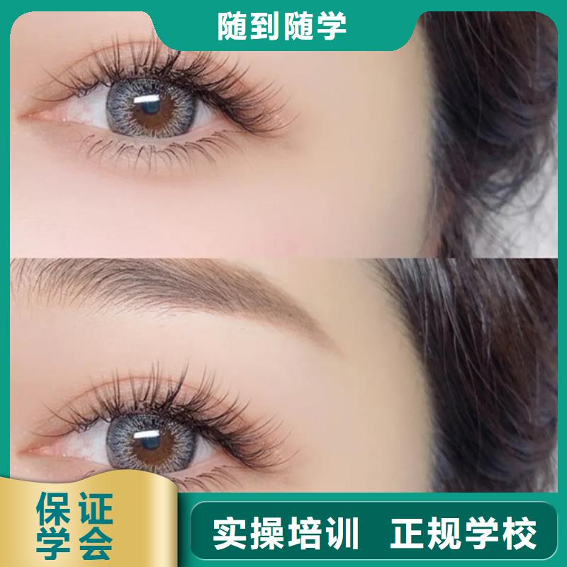 纹绣美发学校实操培训