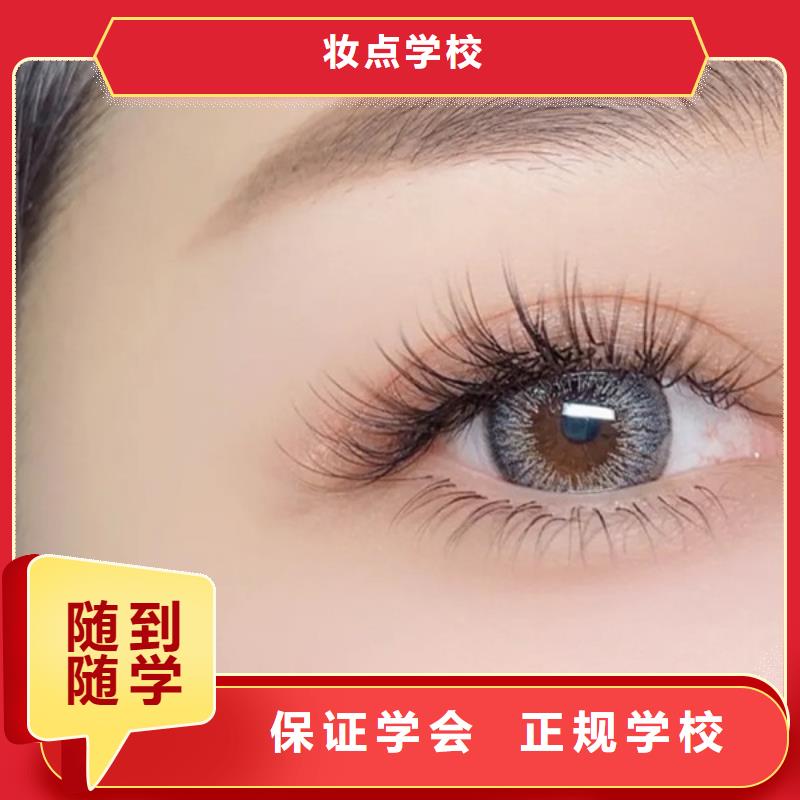 【纹绣_化妆培训学校就业前景好】