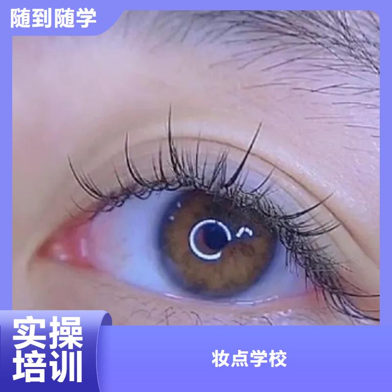 【纹绣_美发学校就业前景好】