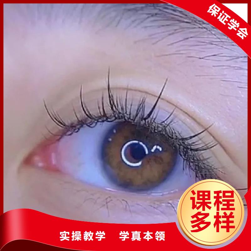 彩妆培训视频-云南省昆明市妆点彩妆培训可服务区域东川|嵩明|临沧|西双版纳|迪庆|文山|丽江|保山等