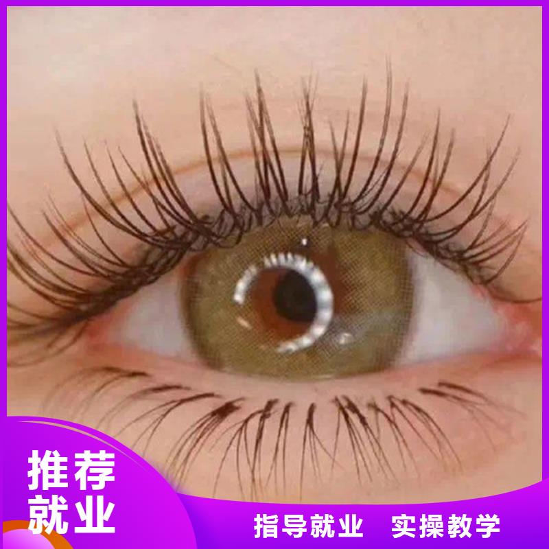 【纹绣美发学校就业前景好】