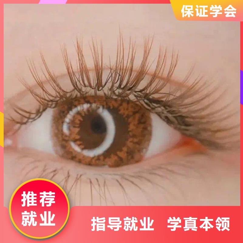 纹绣美容美发学校全程实操