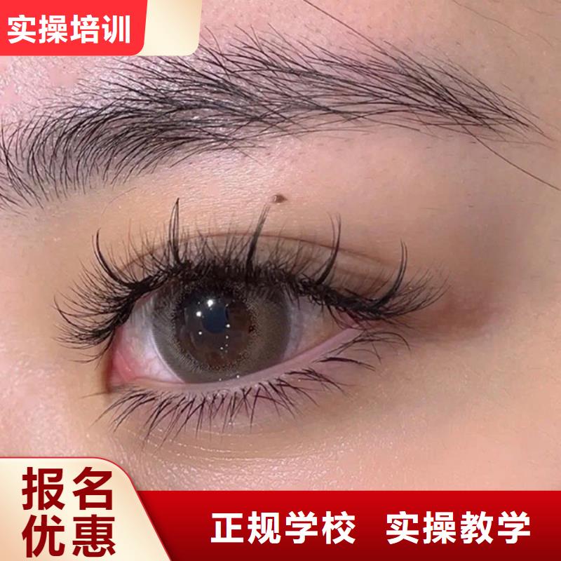 纹绣美发学校就业快