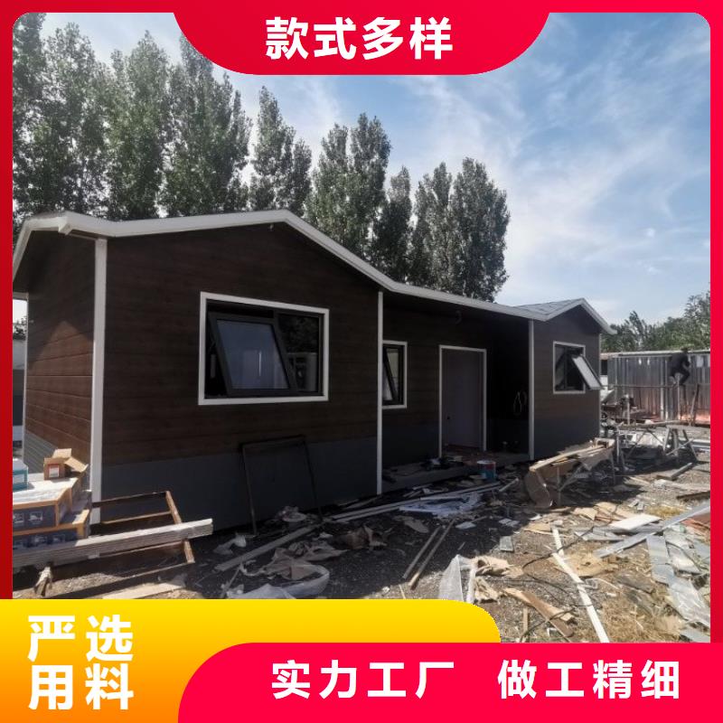 集装箱住人集装箱多行业适用