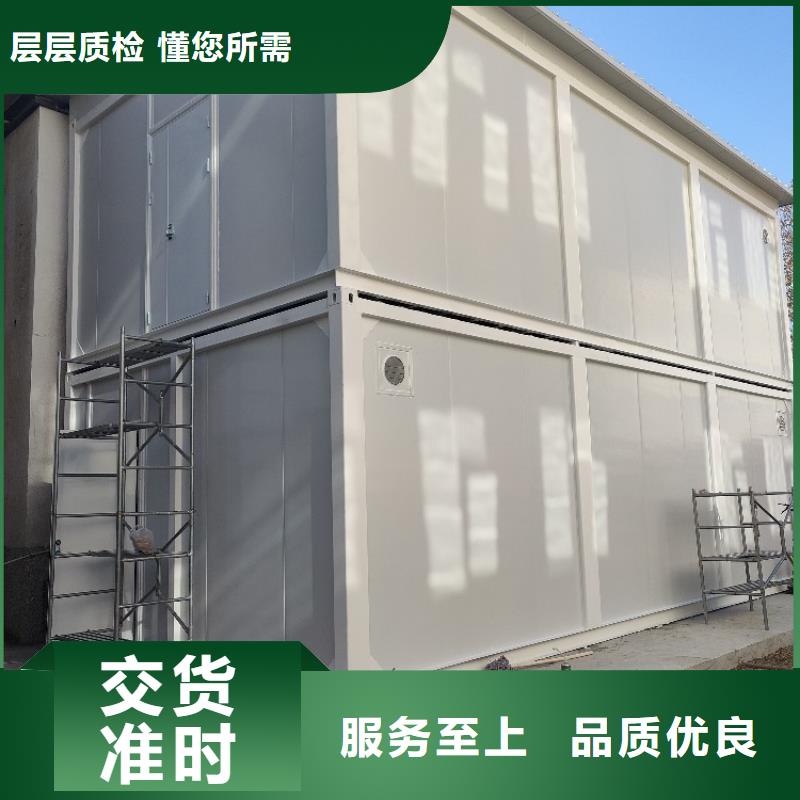 集装箱彩钢活动板房快速发货