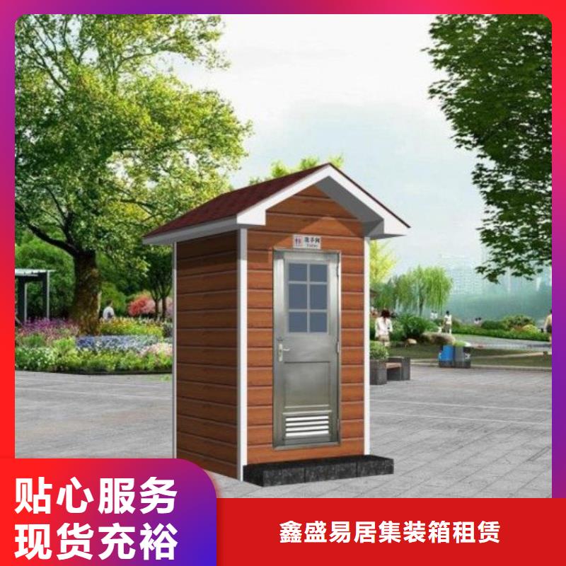 集装箱工地彩钢活动板房加工定制