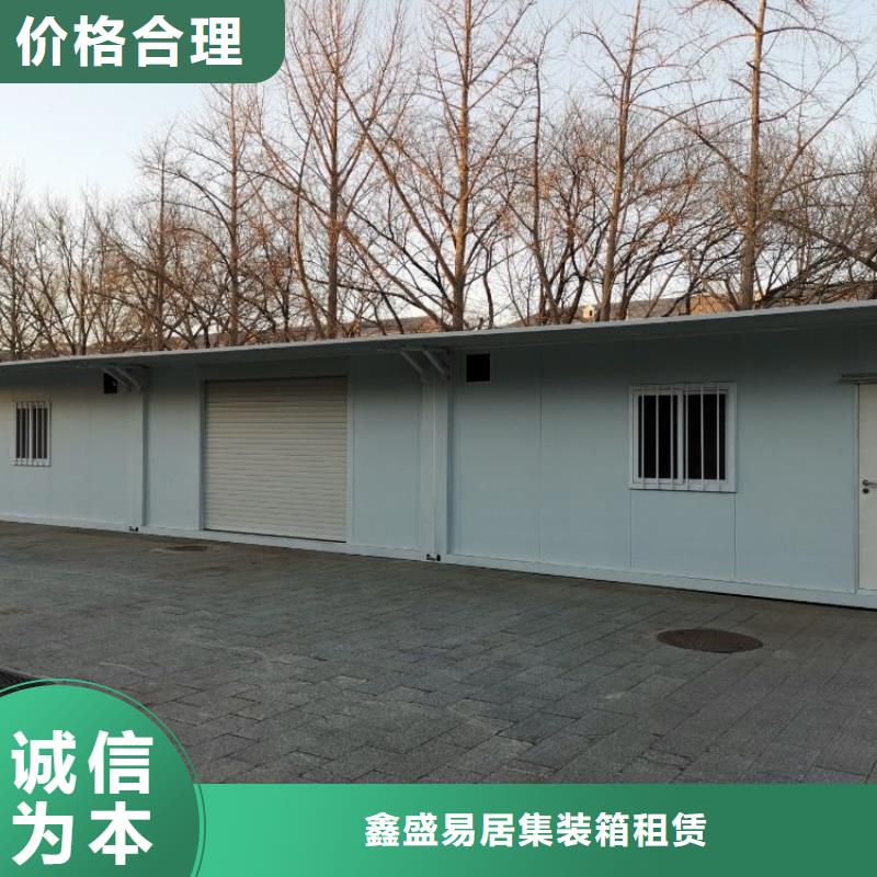 集装箱_户外特色集装箱源厂直销