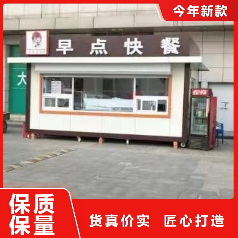 集装箱工地临建房产地厂家直销