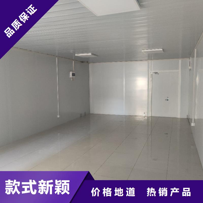 集装箱多功能板房现货销售