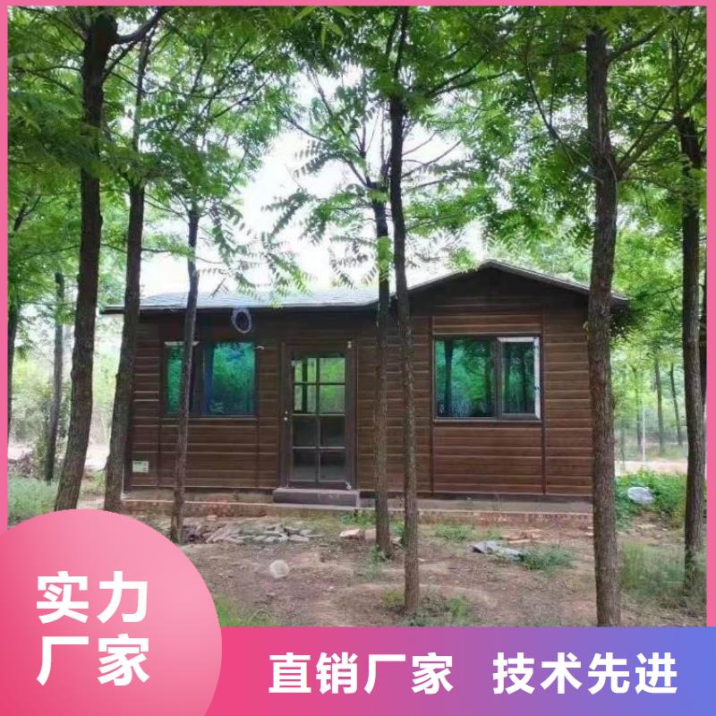 【集装箱住人集装箱供应采购】