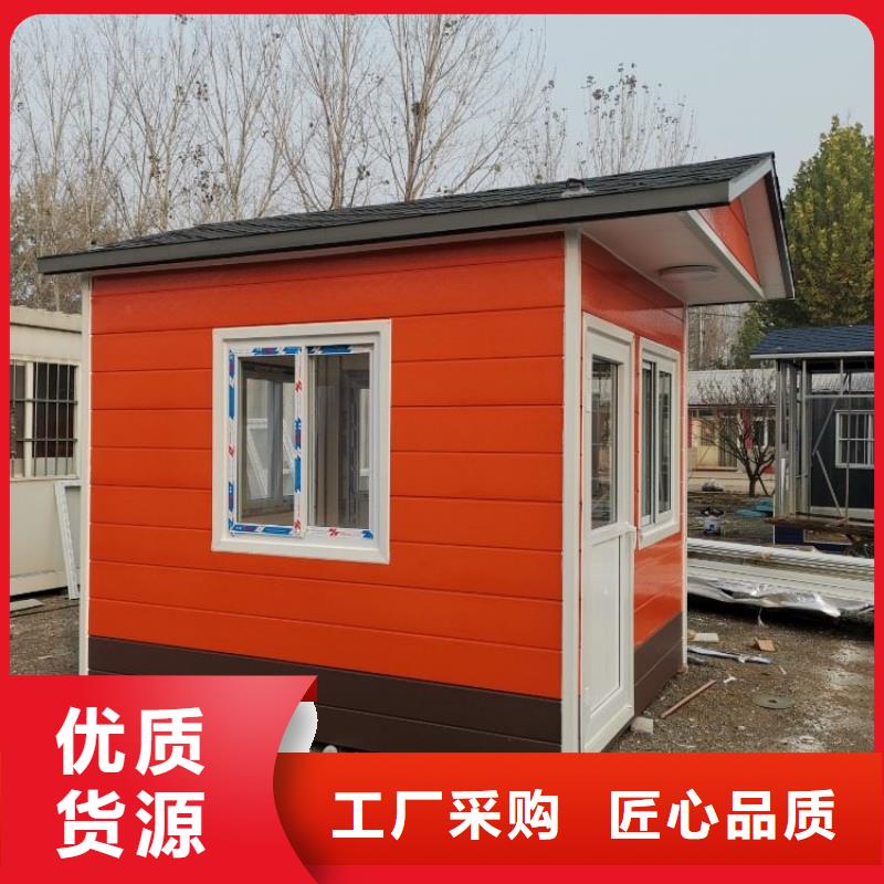 集装箱住人集装箱多行业适用