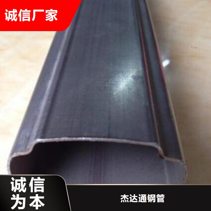 无缝钢管【49mm钢管】常年供应