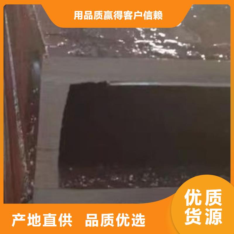 【无缝钢管】35#无缝钢管好货有保障